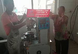 2018年部分上門安裝調試合照